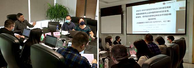 SI-B001项目启动会21_Moment.jpg SI-B001项目启动会21_Moment.jpg